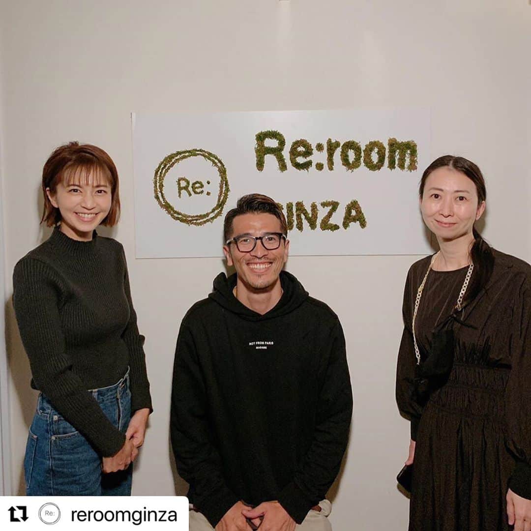 小椋祥平のインスタグラム：「色んなご縁で繋がって、Re:roomに来てくれました😊  @futoshihoriuchi @maikodeluxe  ありがとうございます🙇‍♂️」