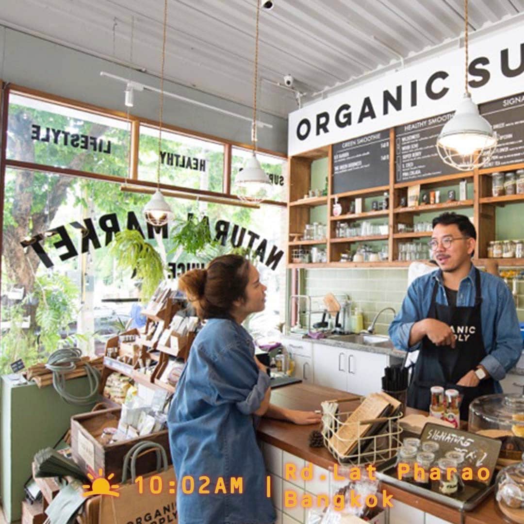 HereNowさんのインスタグラム写真 - (HereNowInstagram)「Made in Thailand – Organic goods and casual meals  📍: Organic Supply（Bangkok）  "Organic Supply is the best! This is a great spot for everyday goods and organic drinks. The shop has a nice atmosphere and the owner, Lek from Greasy Cafe, is super cute." Artist, Notep @notep   #Bangkok #herenowbangkok #explorethailand #バンコク #バンコク観光 #バンコク旅行 #방콕 #방콕여행 #태국 #曼谷 #organicfood #veganforbeginners #bestofvegan #veganfoodshare #veganworldshare #gloobyfood #eathealthy #breakfast #frühstück #breakfastinspo #veganbreakfast #veganrecipes」11月7日 20時13分 - herenowcity