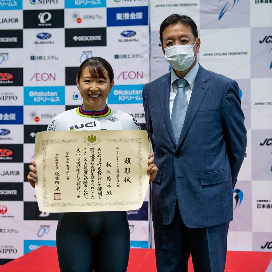 梶原悠未のインスタグラム