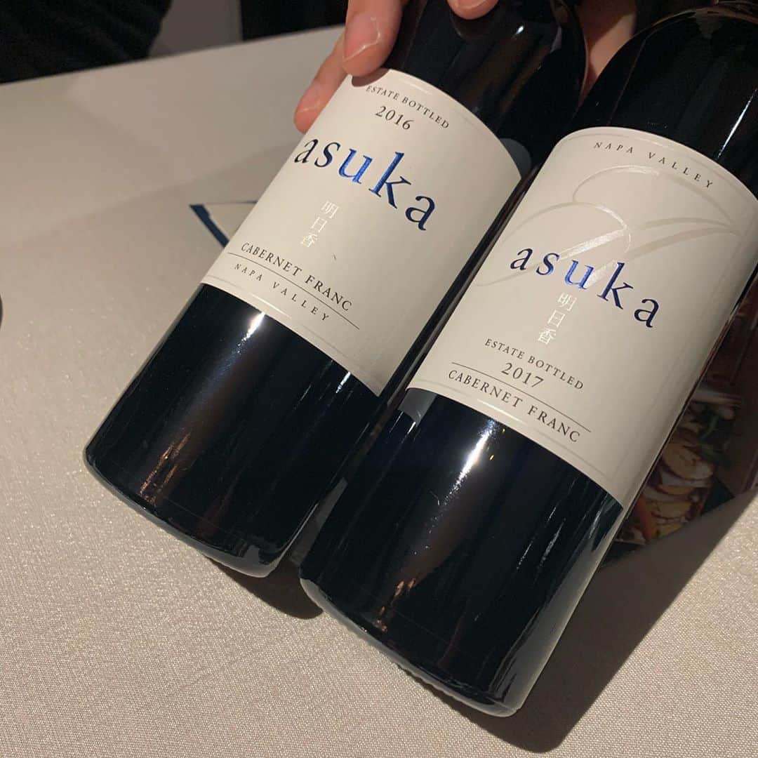 名波はるかのグルメインスタ