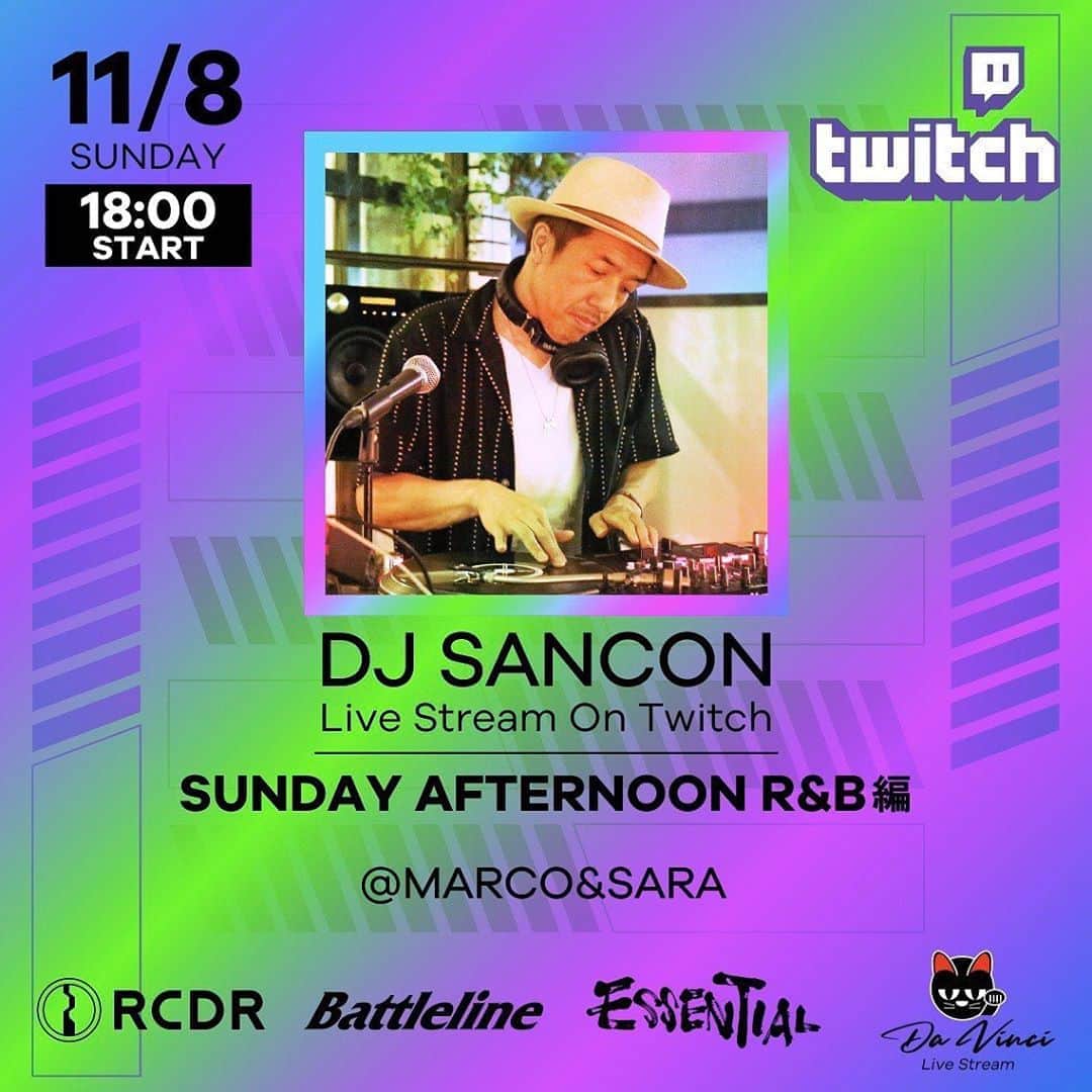 DJ SANCONのグルメインスタ