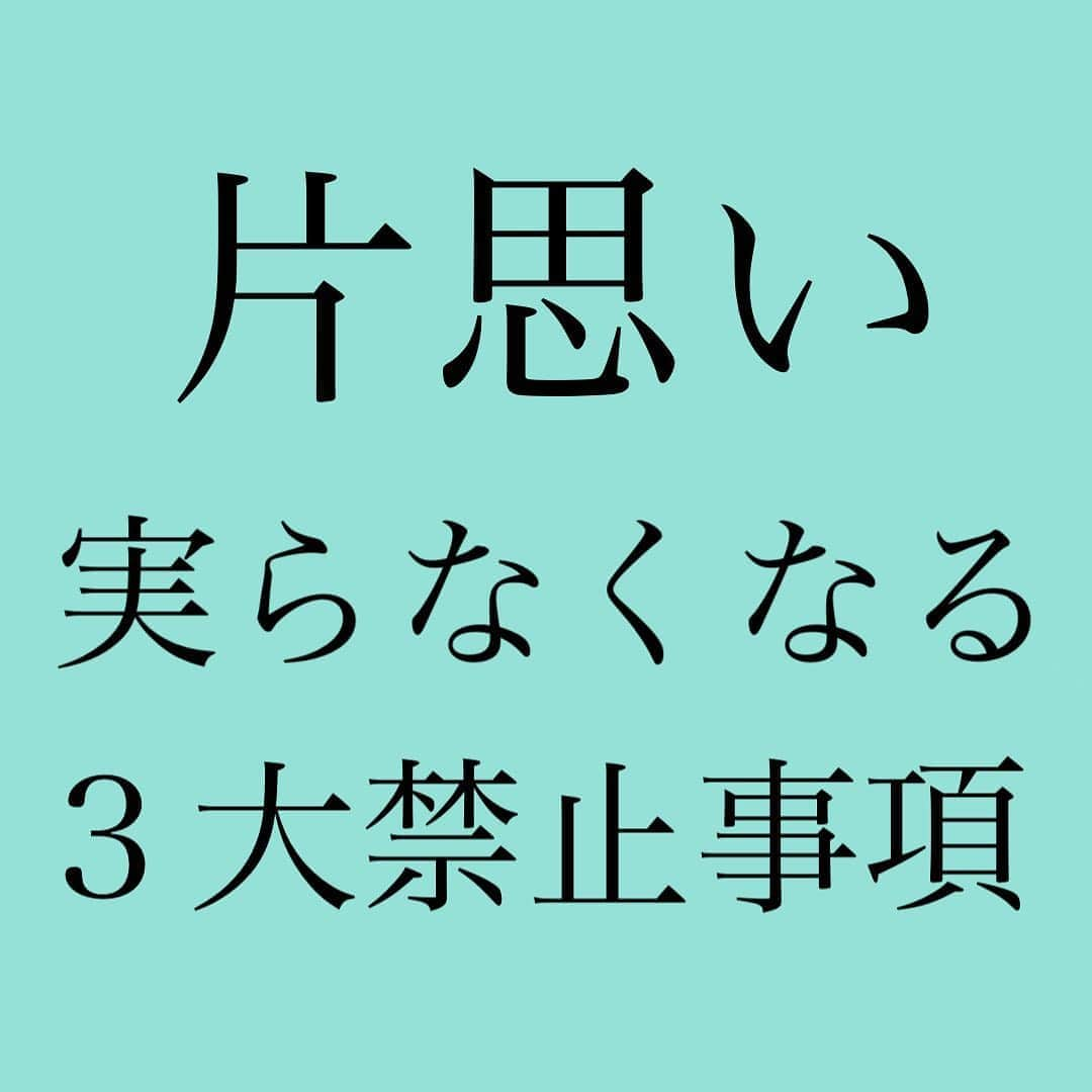 神崎メリのインスタグラム