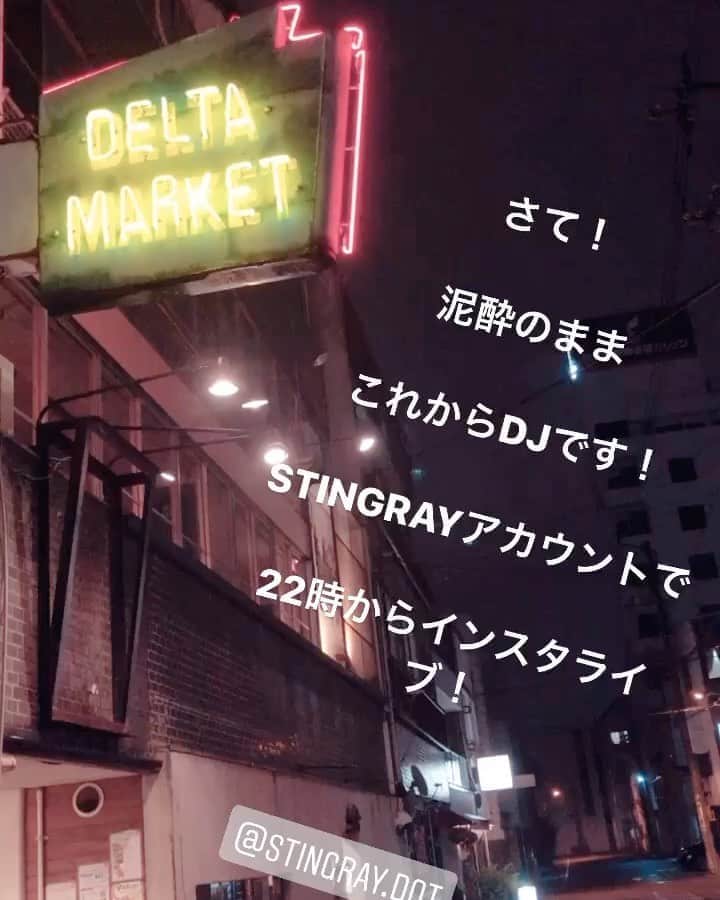 のインスタグラム