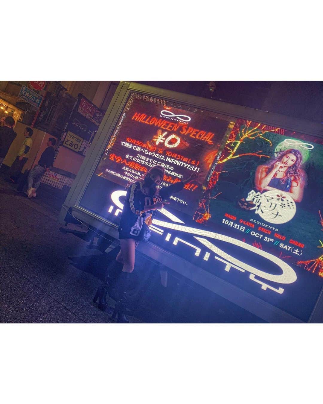 鈴木まりなさんのインスタグラム写真 - (鈴木まりなInstagram)「2020.10.31 Halloween Infinity Fukuoka🎃🦇    コロナ自粛から半年ぶりのDJ🎧 最高に楽しかった💜💜💜 そして福岡の皆様ありがとうございました🙏   三日間大満喫🌈🌈 福岡が大好きになりました👏💕     #infinityfukuoka」11月7日 21時18分 - marina_suzuki_official
