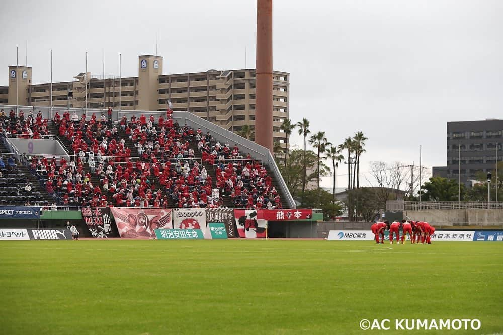 ROASSO KUMAMOTOのインスタグラム