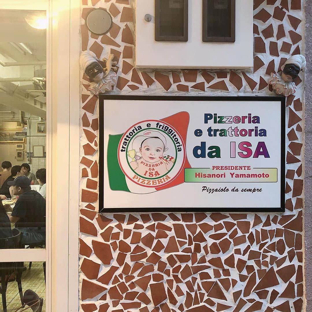 西脇梨紗さんのインスタグラム写真 - (西脇梨紗Instagram)「またいきたいところ☺︎ #pizzeriaetrattoriadaisa」11月7日 21時23分 - risa_nishiwaki