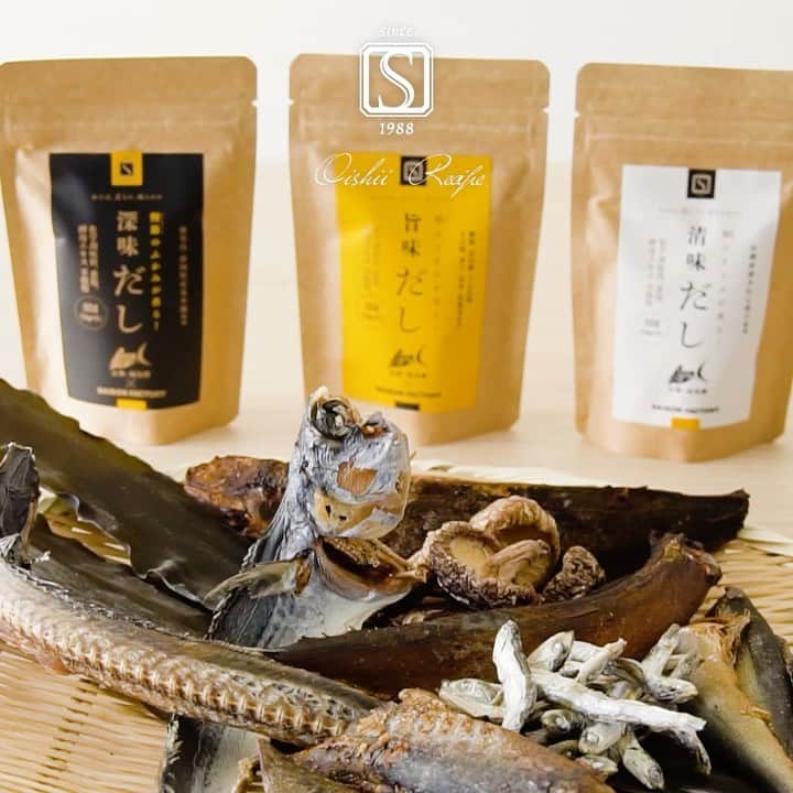 saisonfactoryのインスタグラム