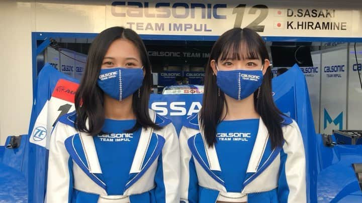 荒町紗耶香のインスタグラム：「メカさんもひょっこり☺️👋🏻笑  本日も『カルソニック TEAM IMPUL』の応援ありがとうございました🤗🌷 また明日もよろしくお願い致します！  #日産応援団 #nissan #日産 #青組 #メッセージ #massage #応援動画 #movie #12号車 #カルソニック #team #impul #インパル #calsonic #marelli #2020calsoniclady #supergt #supergt500 #race #circuit #2020 #第7戦 #round7 #ツインリンクもてぎ #twinringmotegi #motorsport #荒町紗耶香 #春霞 🎞」