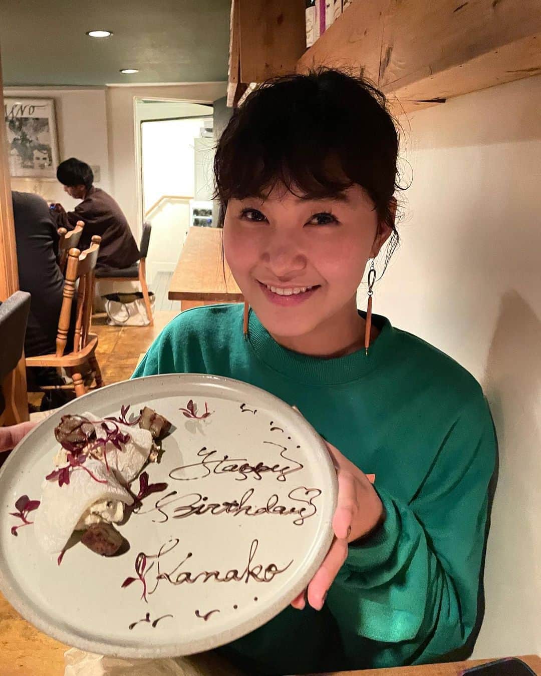 村上佳菜子のインスタグラム