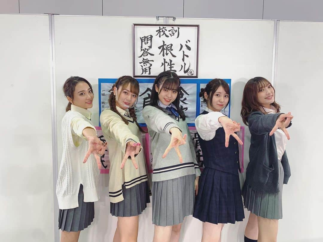 木村美咲のインスタグラム：「2組めっちゃ好きだーーーー！！ ラスアイしか勝たん。明日はバズらせていこうね✋🏻😹  #ラストアイドル  #ラスアイ学園」
