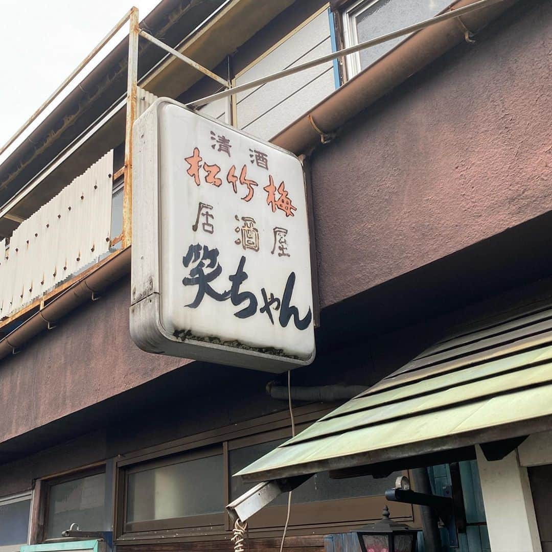 有吉弘行さんのインスタグラム写真 - (有吉弘行Instagram)「上島さんいるかな？と思ったけど、今日はいなかった。」11月7日 22時58分 - ariyoshihiroiki