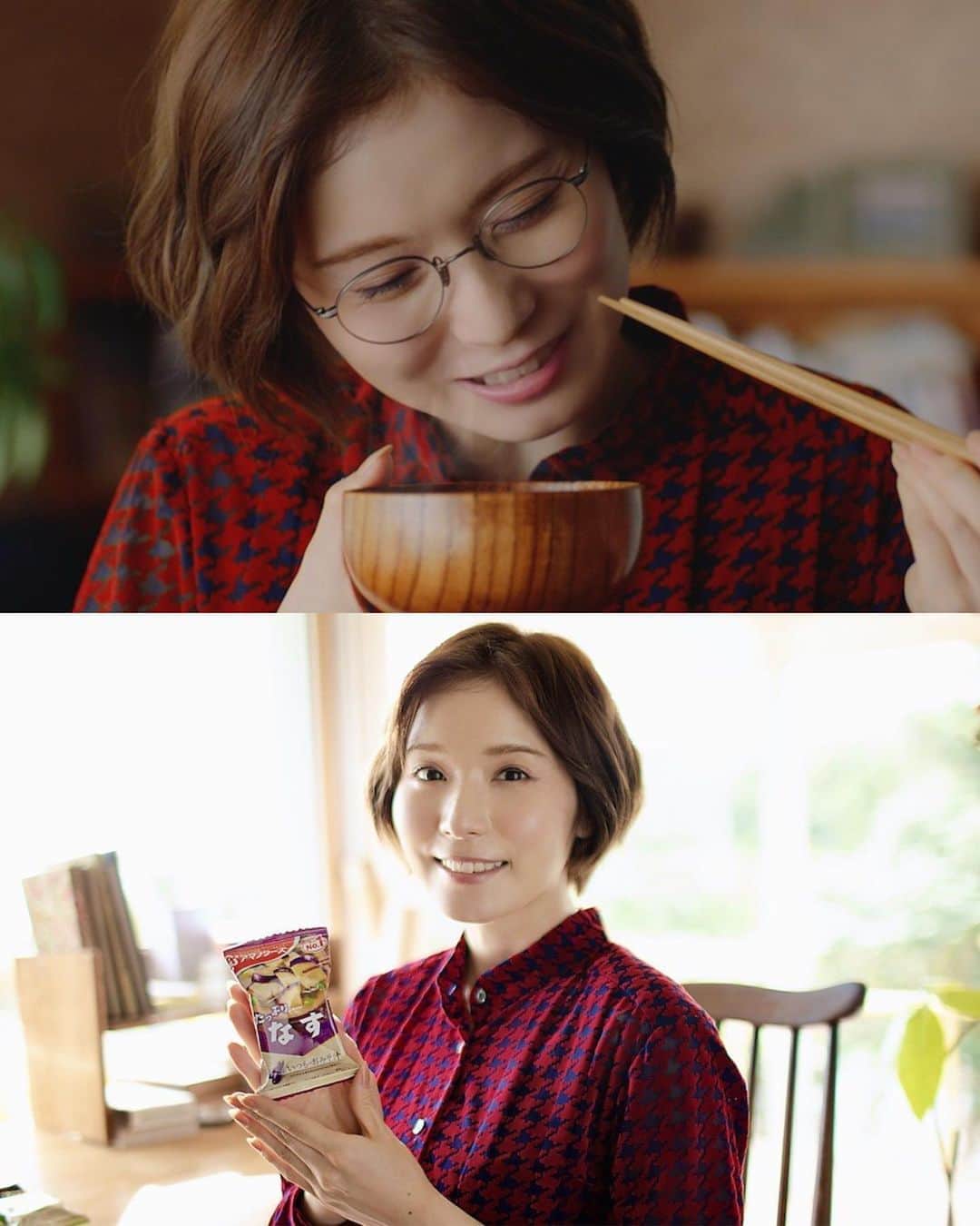 松岡茉優　ファンアカウントのインスタグラム：「. アマノフーズ “一瞬で、つくりたての美味しさ” 新CMです！動画は明日投稿します🎶 . #松岡茉優#アマノフーズ#お味噌汁#味噌汁#ショート #かっこいい#かわいい#2020#女優#俳優#声優#アイドル#モデル#映画#ドラマ#CM#アニメ#日本#Japan#cute#smile#instagood #beautiful#happy#love#おすすめ#いいね#Instagram#Twitter#茉優ちゃん823」