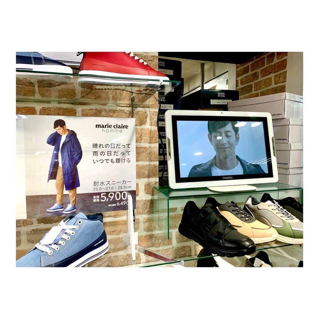 肥野竜也のインスタグラム：「【ASBee】﻿ ﻿ ﻿ @asbee_jp の店舗で発見!!﻿ ﻿ 「marie claire homme」﻿ ﻿ #肥野WORK﻿ #gfoot﻿ #ASBee﻿ #marieclairehomme」