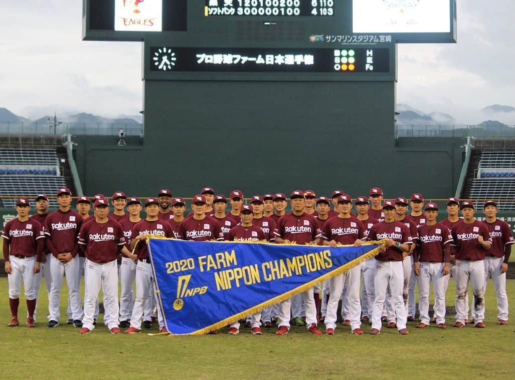 後藤武敏のインスタグラム