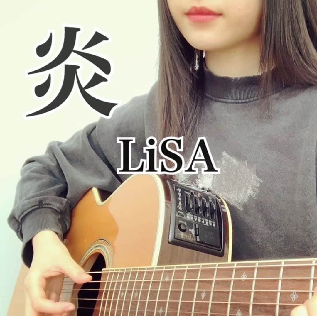 飯塚理珠（RIJU）のインスタグラム：「炎 / LiSA  劇場版「鬼滅の刃」無限列車編主題歌 LiSAさんの炎、カバーしてみました🌟  YouTubeでフルver.ぜひ聴いてください☺︎ チャンネル登録もよろしくお願いします！ youtu.be/e_S3PmqxZWE . . . #炎 #LiSA  #鬼滅の刃 #鬼滅の刃無限列車編 #主題歌  #飯塚理珠 #弾き語りじゅ #RIJU  #弾き語り #弾き語り女子 #歌ってみた #歌 #うた #アコギ #アコギ女子 #アコギ弾き語り #ギター #ギター女子 #イヤホン推奨 #高校生 #女子高生 #シンガーソングライター #ssw #singer #song #acoustic #guitar #cover」