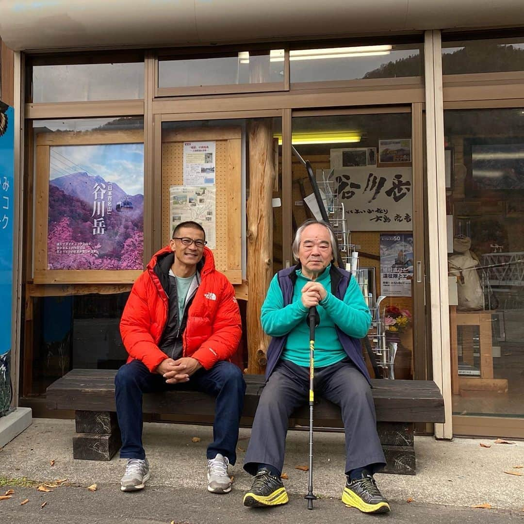 平山ユージさんのインスタグラム写真 - (平山ユージInstagram)「日本山岳・スポーツクライミング協会　八木原会長を訪ね谷川岳山岳資料館へ💨💨  日本のクライミング史の中でも大変重要な一ノ倉沢も見ることができた。やはりいくつになっても山へのロマンは尽きないようで、またヒマラヤに行きたいようです🌈🌈 そしてやはり、美味しいお酒でしたが、4時間ぐらいノンストップで飲んでしまった💦💦 #八木原國明　#jmsca #日本山岳スポーツクライミング協会 #president #vicepresident #会長　#副会長　#おじさんの休日 #一ノ倉沢　#谷川岳　#谷川岳山岳資料館」11月7日 23時33分 - yuji_hirayama_stonerider