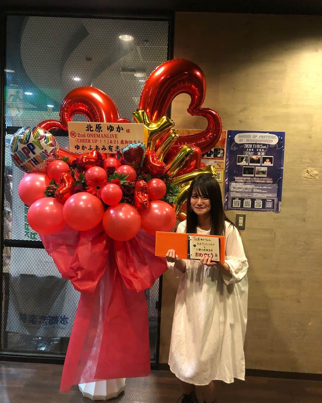 北原ゆかのインスタグラム：「ワンマンライブ  一人でステージに立つのは 想像より何倍も怖かったけど ファンの皆、スタッフさん、花房真優さん、皆の愛がぐーっと伝わってきて 幸せな時間になりました！ ありがとうございました🙏✨  もっともっと努力して、より多くの人を感動させられるような、アーティストになりたいです💪🔥」