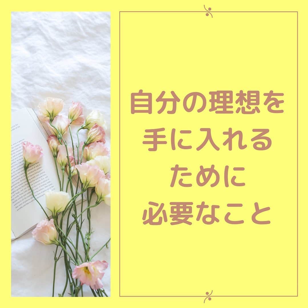 chihoのインスタグラム