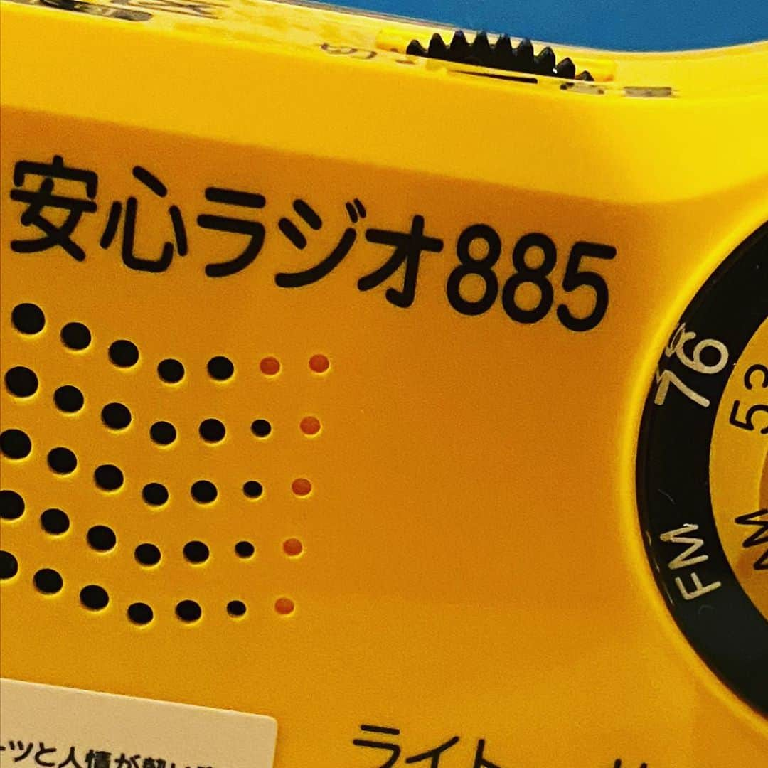 ミラクルひかるさんのインスタグラム写真 - (ミラクルひかるInstagram)「落語中断梅田当選！！」11月8日 1時51分 - miracle_hikaru_official