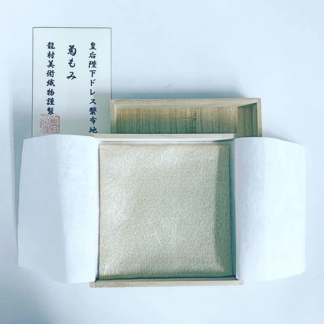 かねさだ雪緒のインスタグラム