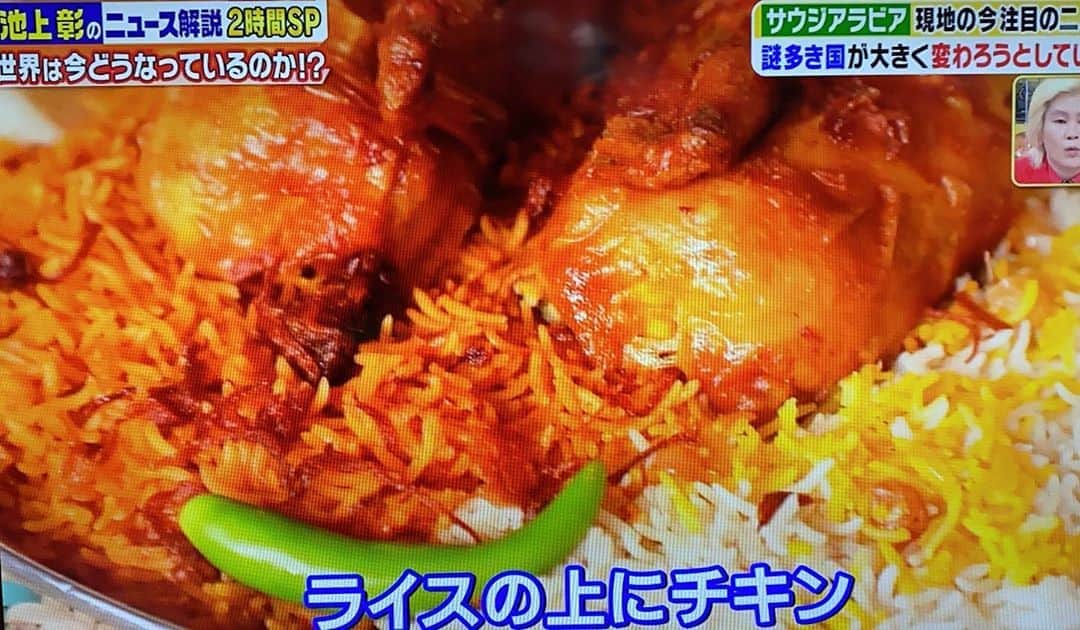 鷹鳥屋明さんのインスタグラム写真 - (鷹鳥屋明Instagram)「مرحبا يا رفاق! أتحبون الكبسة؟ أنا كملك مملكة الكبسة أسعدني تناول برنامج يشاهده ١٠ مليون شخص موضوع الكبسة. أتمنى أن تنتشر الكبسة أكثر في اليابان.🥘🇯🇵😆 شكرا لك @najdvillagesa ✨🥘✨  #サウジアラビア #アブダビ #ドバイ #UAE #アラブ首長国連邦 #バーレーン #クウェート #カタール #اليابان #ياباني #كبسة」11月8日 3時23分 - shams_qamar_jp