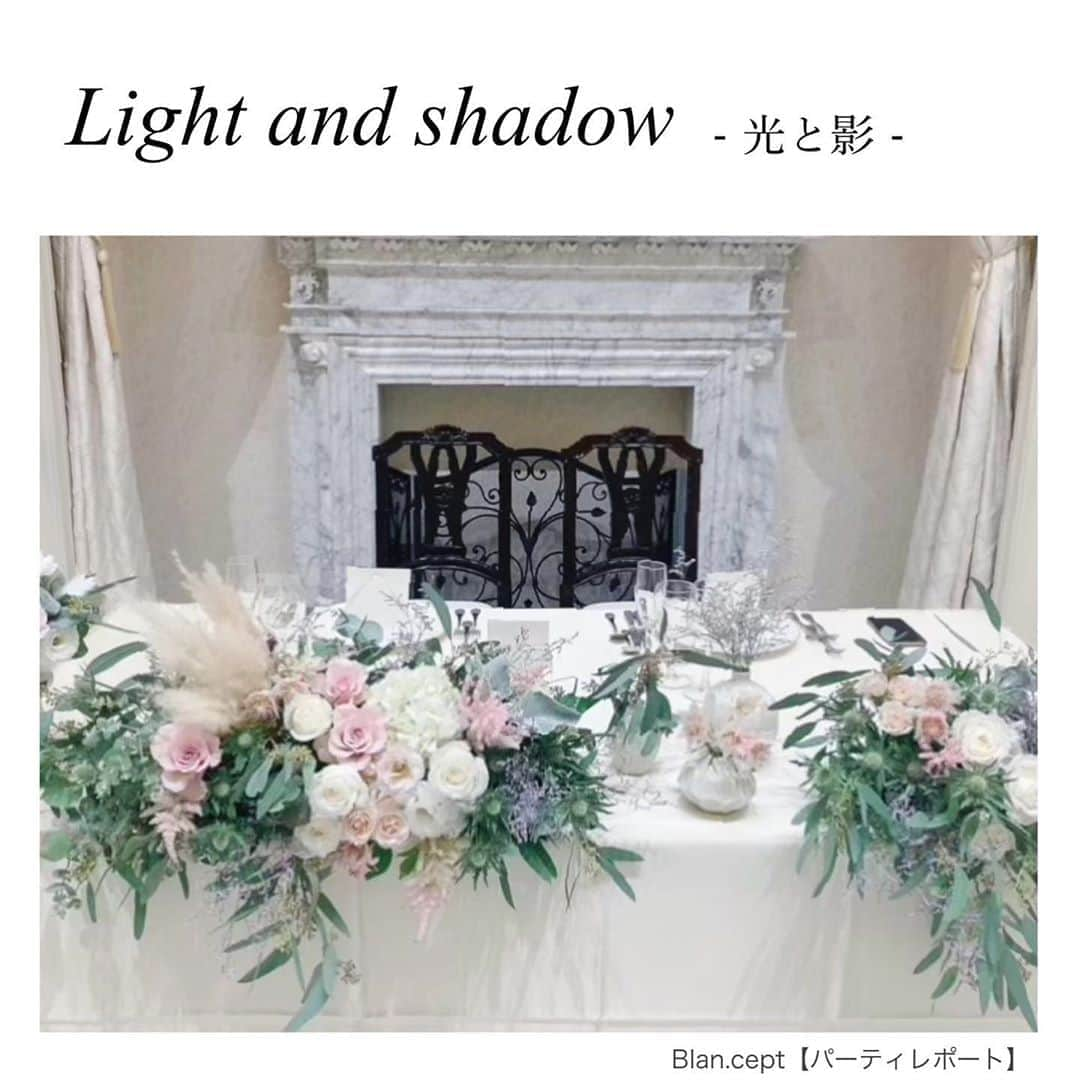 山本裕美さんのインスタグラム写真 - (山本裕美Instagram)「先日のパーティーレポート🎤✨ . 『Light and shadow -光と影- 』 . 光があれば 影がある . 影があるところには 光がある . . 楽しい時には 一緒に笑い . 悲しい時には そばで支えてくれた . そんな大好きなみんなが集まる この空間で . 私達からの想いを 受け取ってもらえる一日に✨ . . . この日の会場には沢山の光が溢れ 相反する影が さらにお二人を輝かせてくれました✨ . . . . #アクアガーデンテラス #アクアガーデンテラス大阪  #会場装花 #会場装飾 #会場コーディネート #結婚式装飾 #結婚式装花 ********************************** #mc #司会 #司会者 #関西司会者 #MC山本裕美 #披露宴司会 #結婚式司会  #ブライダルMC #wedding #weddingday #関西花嫁 #結婚式 #披露宴 #結婚式準備 #プレ花嫁 #プレ花嫁準備 #プレ花嫁さんと繋がりたい #日本中のプレ花嫁さんと繋がりたい #結婚式レポート #結婚式レポ #結婚式演出 #ウェディングレポ #ウェディングレポート  *********************************」11月8日 4時28分 - hiromi_yamamoto_mc