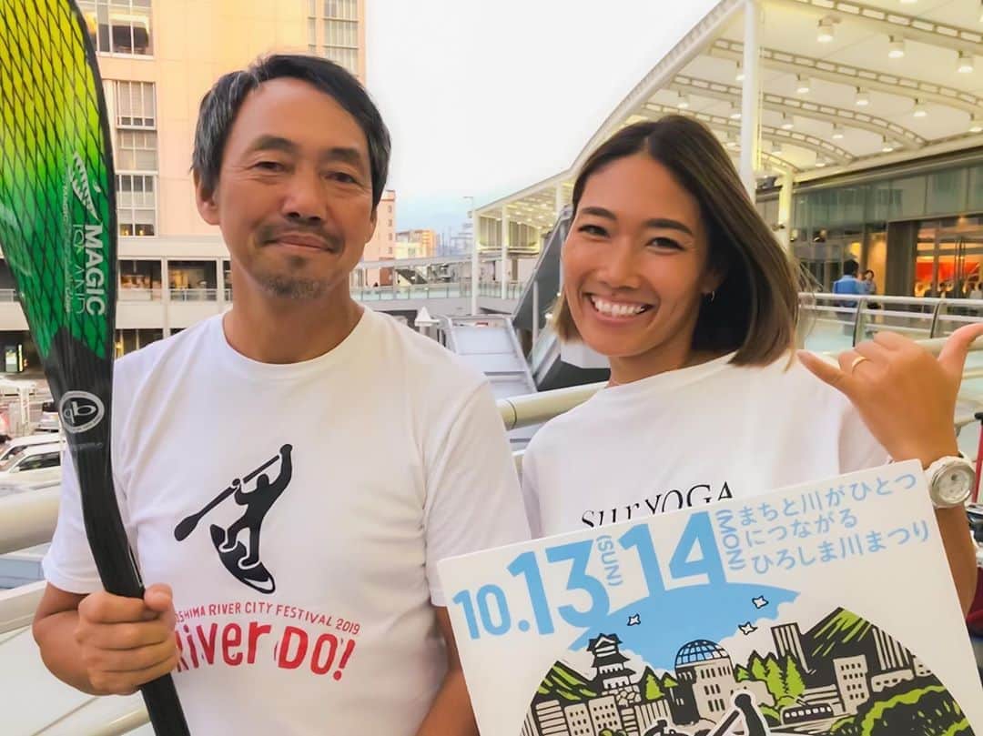 大下瞳美のインスタグラム