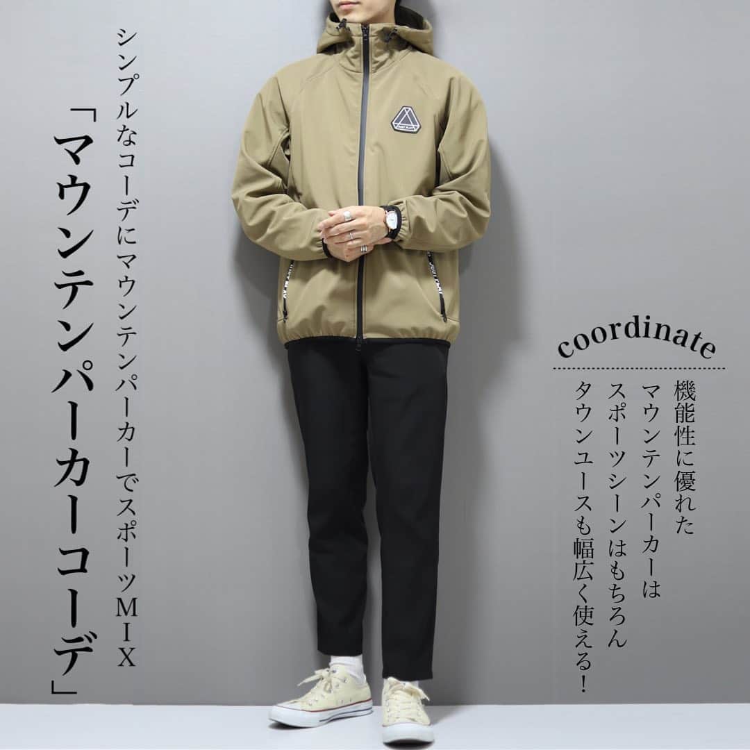ひっちさんのインスタグラム写真 ひっちinstagram Instagram Hicchiwear テーマ スポッチャデートコーデ Rattle Trapのマウンテンパーカーで スポーツmixコーデに 機能性に優れたマウンテンパーカーは スポーツ