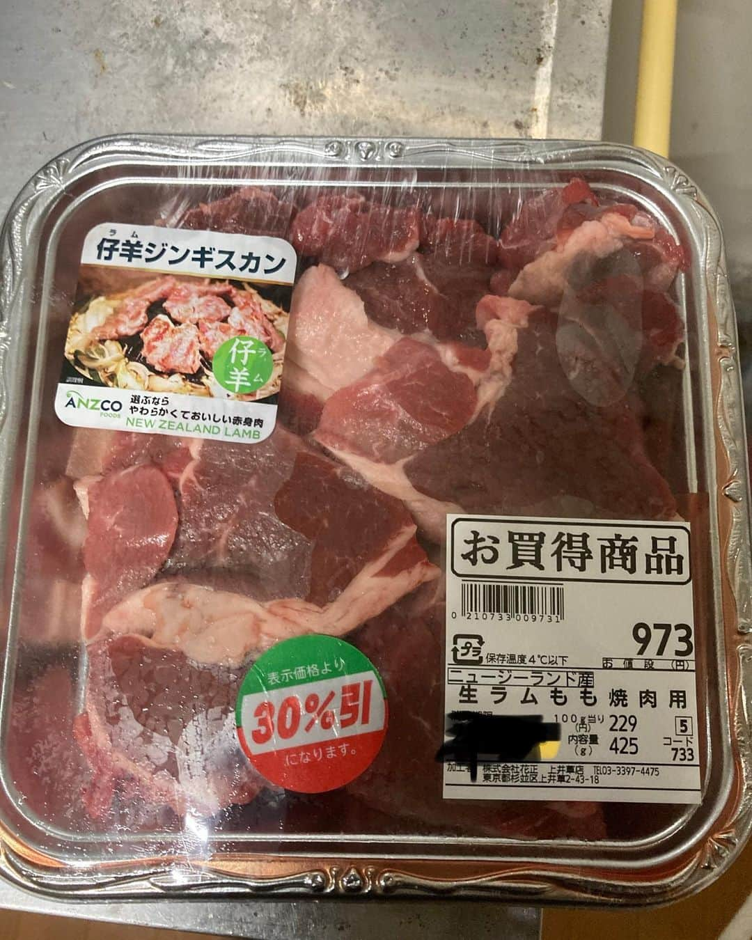 D-中山さんのインスタグラム写真 - (D-中山Instagram)「【減量中の軽いご褒美】﻿ ラム肉‼️﻿ ラム肉はカロリー高いけど、﻿ 卵とかと同じ体に良い脂質だから﻿ 良きこと限りなし‼️﻿ 3割引〜‼️ ﻿  Dー‼️‼️‼️‼️‼️﻿ #お笑い#芸人#筋トレ#筋肉#マッチョ#プロテイン#ワタナベエンターテインメント#トリオ#マッスルジム#フィジーク#ボディビル#jbbf#training#fitness#fit#body#workout#gym﻿ #fitnessmotivation#sport」11月8日 19時02分 - abc.d23