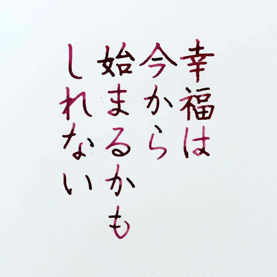 NAOさんのインスタグラム写真 - (NAOInstagram)「#ゲッターズ飯田  さんの言葉✨ ✼ 今日に今に期待して✨✨ 準備しとこ✨✨ ✼ ✼  #楷書 #漢字 #人生 #幸せ #肯定的  #幸福 #幸運 #運勢  #運気 #行動 #心理  #自己啓発  #断捨離  #人生  #名言  #手書き #手書きツイート  #手書きpost  #手書き文字  #美文字  #japanesecalligraphy  #japanesestyle  #心に響く言葉  #ガラスペン  #言葉の力  #ペン字  #佐瀬工業所  #字を書くのも見るのも好き #万年筆好きな人と繋がりたい」11月8日 19時36分 - naaaaa.007