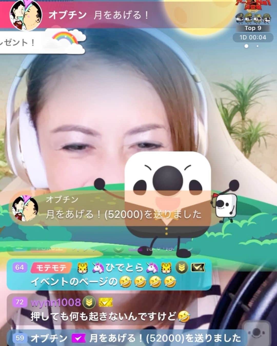 松永遥華のインスタグラム：「少し前にアーミーになってくれた オブチン🥃🍾🍷🤍 テキーラ祭してはって大暴れしてくれたぁ😍❤️❤️❤️ オブチン🍋沢山沢山ありがとう🙈 そして、いつも盛り上げてくれて、最高のノリをありがとう❤️ ハルカ枠に欠かせない存在に✨✨ テキーラブラザーズの いっしー、ハクゥ、オブチン🥃 この3人仲良し🤍❤️🤍  #17 #17live #イチナナ#イチナナライバー #イチナナライブ #イチナナ公式ライバー #いちなな」