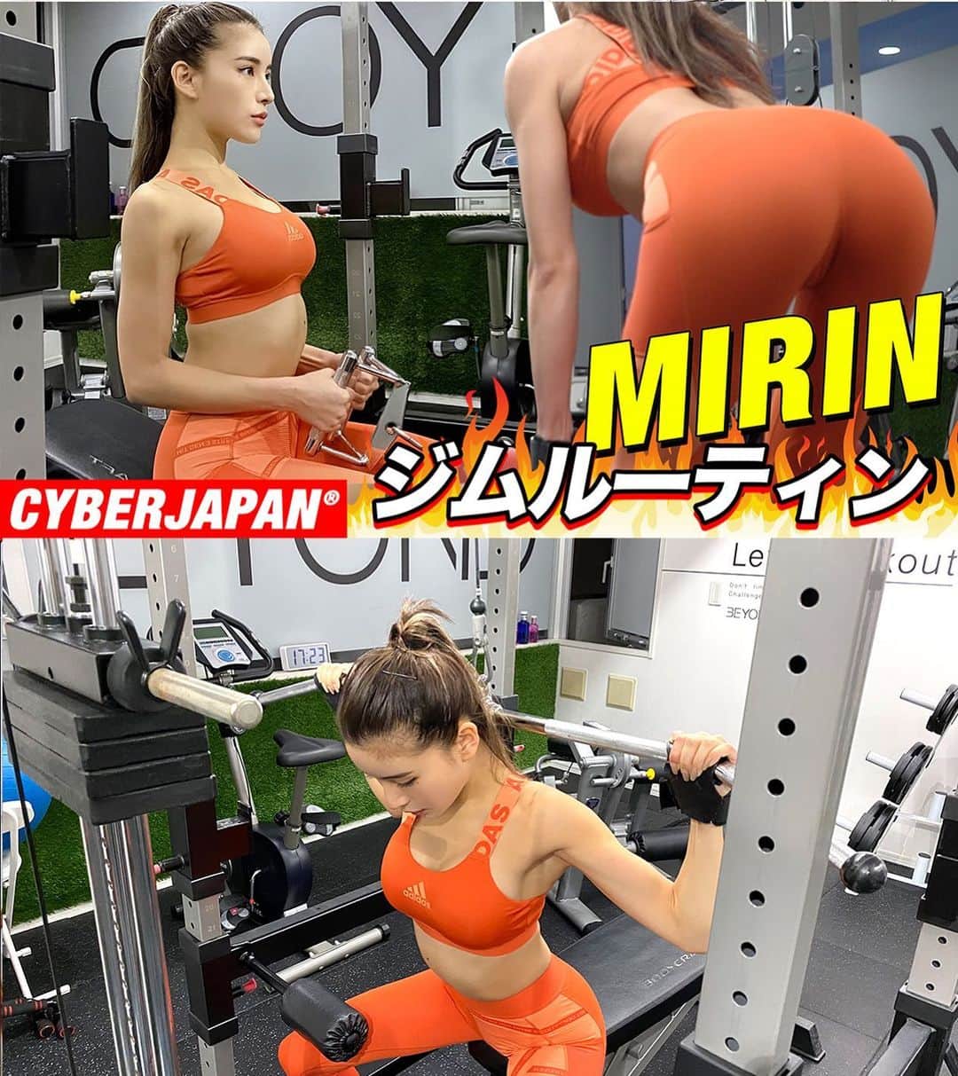 CYBERJAPAN Staffのインスタグラム：「本日、CYBERJAPAN DANCERS の公式 YouTube チャンネルの新しい動画がアップ‼️🔥  今回はサイバージャパンの @cjd_mirin のジムトレーニング動画です！🤩💓  是非 Check して下さい‼️☺️✨  ⚡️CYBERJAPAN 公式 YouTube チャンネル⚡️  サイバージャパンダンサーズ  MIRIN が ジムでの上半身の筋トレ、エクササイズを披露！❤️  ぜひチャンネル登録もよろしくお願いします❣️  ▶️ https://youtu.be/3ATc-ni7KHM 📍リンクはストーリーにあります。  #cyberjapan #サイバージャパン #公式YouTube #ジム #mirin #cjd_mirin」