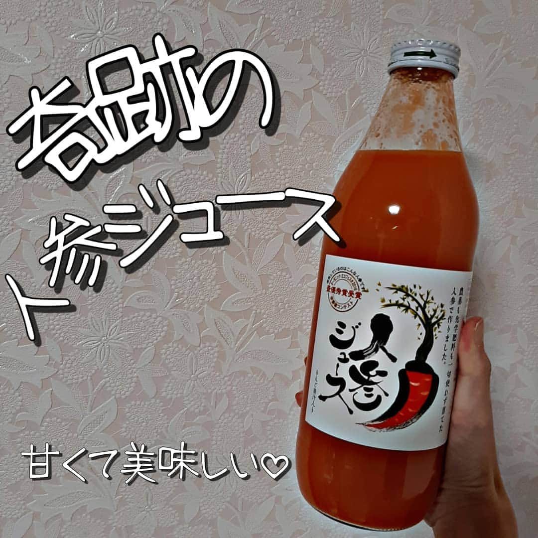 菅原京香のインスタグラム