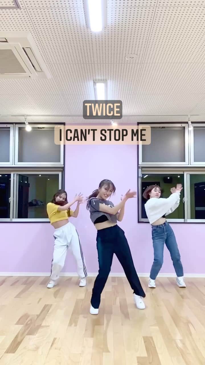 大野真昂のインスタグラム：「たくさん間違えてますが…🥺  I CAN'T STOP ME💛 @twicetagram @jypetwice_japan   w/ @bbbbrikopanda @0_1225_  ・ #twice#icantstopme#트와이스#完コピ#踊ってみた#kpopdancecover#kpop#リズマ#rhythmmarket#リール#reels#ダンス」
