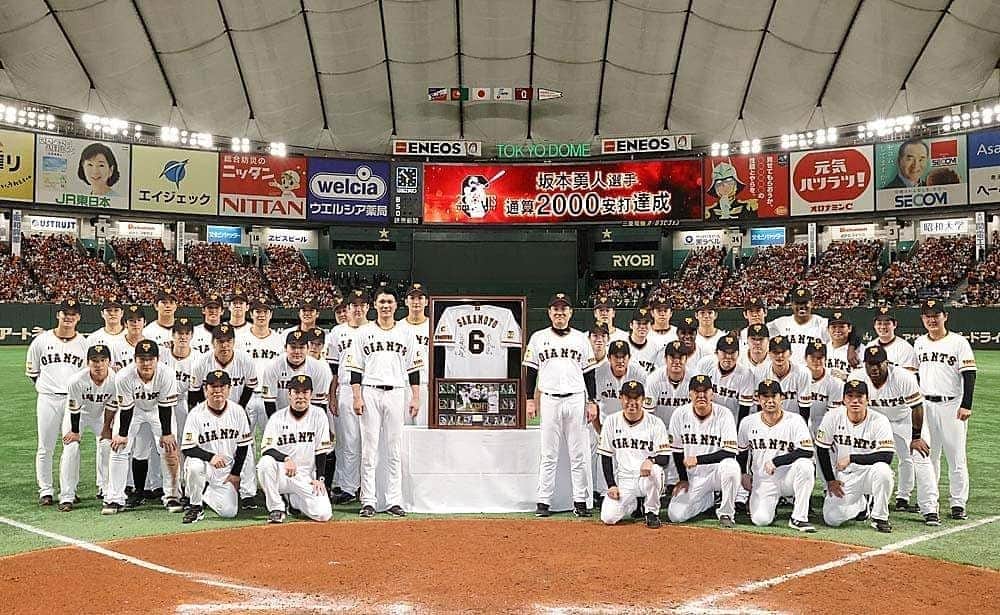 最新の激安 坂本勇人 記念バット 400二塁打 オフィシャル 100本