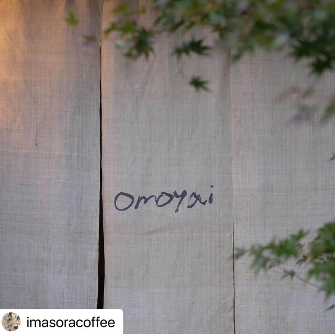 HERVA AKICOのグルメインスタ