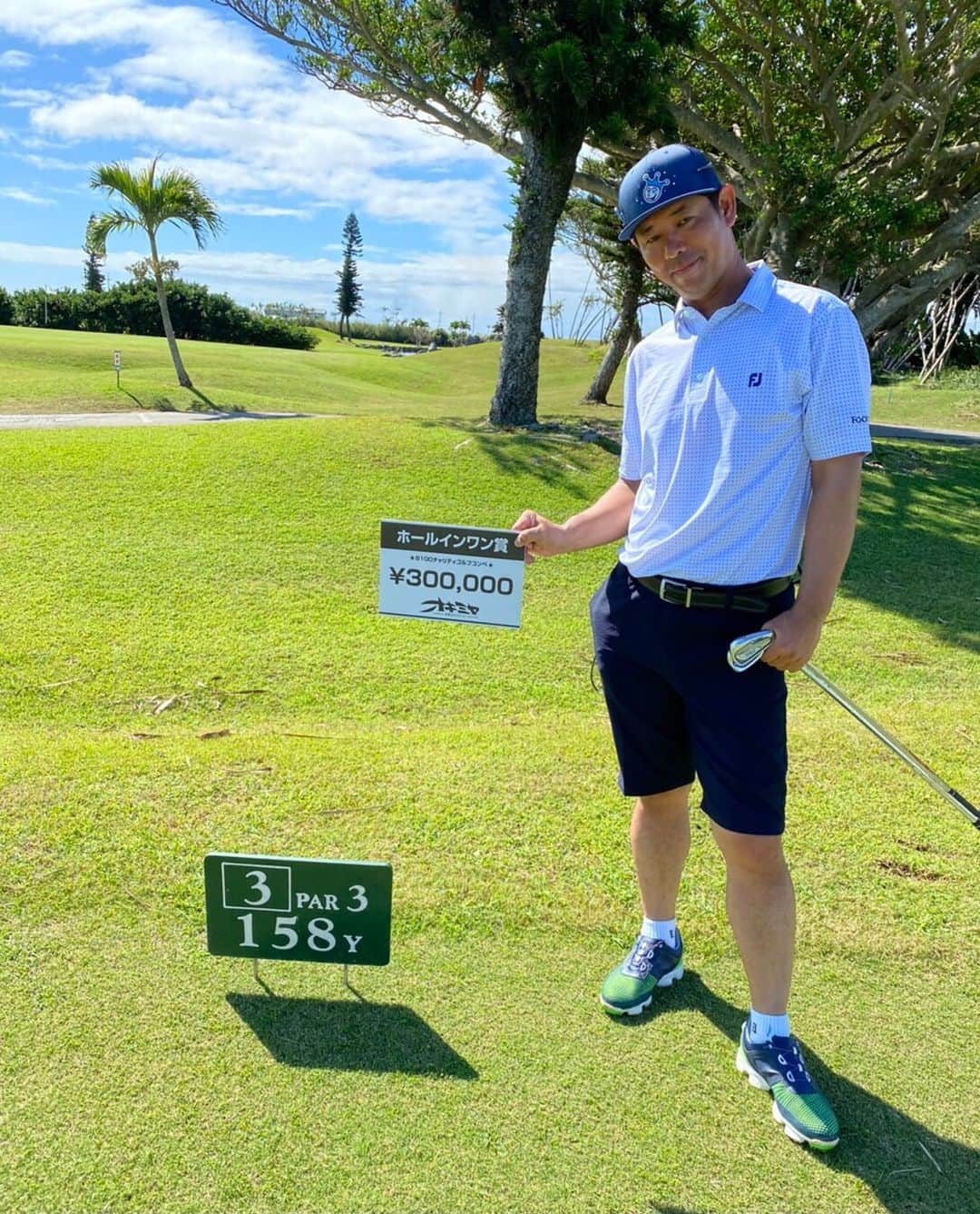 清水直行のグルメインスタ