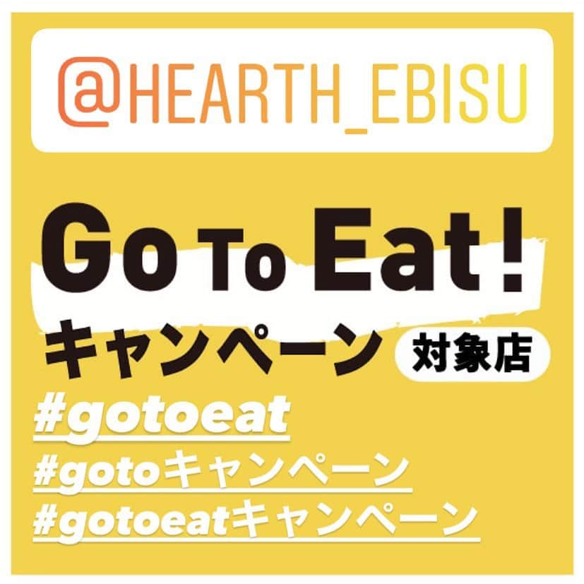 T.G.HEARTH TGハースさんのインスタグラム写真 - (T.G.HEARTH TGハースInstagram)「こんにちはハース恵比寿店です🍷﻿ みなさん日曜日どう過ごされいますか？？﻿ 本日もランチはたくさんのご予約いただいています🙇🏻‍♂️﻿ ディナーのお席は余裕ありますのでお問い合わせしてみて下さい😊﻿ ﻿ 写真は１２月より開始予定の"フランス産🇫🇷マグレカナールと焼きリンゴのガレット〜バルサミコとピンクペッパーのアクセント〜"です‼️‼️‼️﻿ ﻿ ﻿ 【感染予防対策】﻿ ・アルコール消毒液設置﻿ ・空間殺菌設備稼働﻿ ・テーブル間のアクリル板設置﻿ ・検温機﻿ ・スタッフのマスク着用と手洗い徹底﻿ などお客様に安心してご来店頂けるよう対策しておりますので是非ご来店お待ちしております。﻿ ﻿ ﻿ テイクアウト限定チキンのご案内↓↓↓﻿ 当店名物ロティサリーチキン1羽まるごと¥1980🐓﻿ ☎️03-6416-9830﻿ ﻿ ◆ガレット（YouTubeで動画も見れるよ‼️）﻿ https://www.instagram.com/galette.galette/﻿ ﻿ https://m.youtube.com/channel/UC4nVtquelZgXuDnXWpCQ9sg﻿ ﻿ ◆Uber eats・menu・出前館によるデリバリー﻿ 11:30〜21:00﻿ ﻿ ◆LINE@登録お願いします♪﻿ https://lin.ee/g0H4jc6﻿ ﻿ ﻿ 皆さまの笑顔に会えますように！💕💕💕﻿ ﻿ ﻿ #ハース恵比寿店#代官山ディナー#代官山ランチ#恵比寿グルメ#恵比寿ビストロ#恵比寿ディナー#代官山グルメ #ハース #代官山テイクアウト#恵比寿ランチ#ガレット#チーズ#ロティサリーチキン#gotoeatキャンペーン#gotoキャンペーン#恵比寿ワイン#gotoeat #渋谷ディナー#恵比寿チーズ#ローストチキン#渋谷グルメ#渋谷ランチ#渋谷チーズ#恵比寿カフェ#チーズケーキ#渋谷カフェ#恵比寿新聞#恵比寿ビール#チーズフォンデュ#恵比寿テイクアウト」11月8日 13時48分 - tghearth