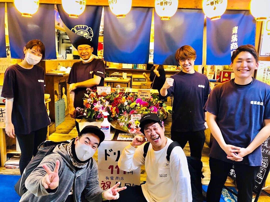 GO!皆川のインスタグラム