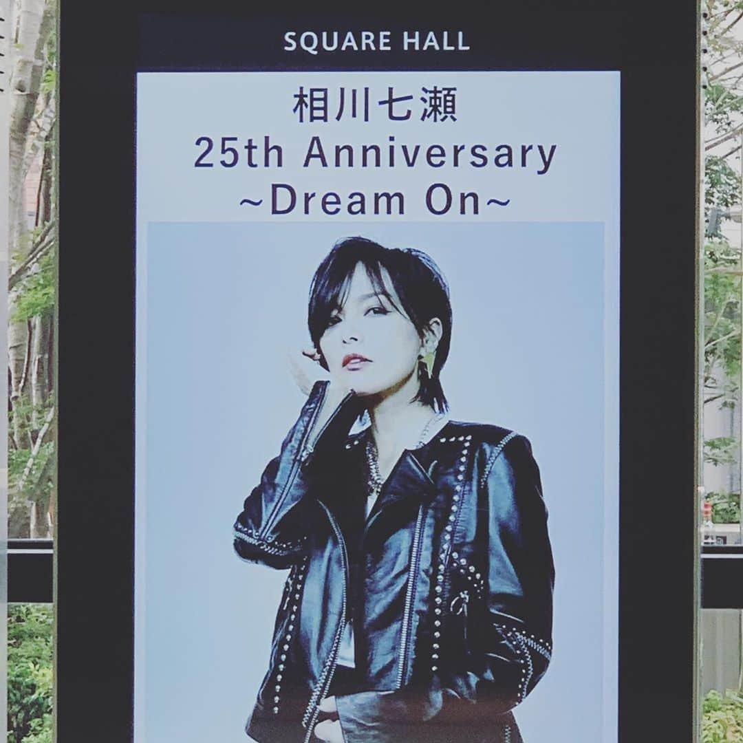 相川七瀬さんのインスタグラム写真 - (相川七瀬Instagram)「本日いよいよ25周年記念ライブです😊🎤バンドリハーサルが始まりました。  11/8のデビュー記念日に開催される、25周年記念ライブが「dTVチャンネル」で独占生配信が決定！  #ｄTVチャンネル での視聴はこちら  https://t.co/HdVhJOeWSL https://t.co/F40d8LC0mi」11月8日 14時36分 - nanasecat