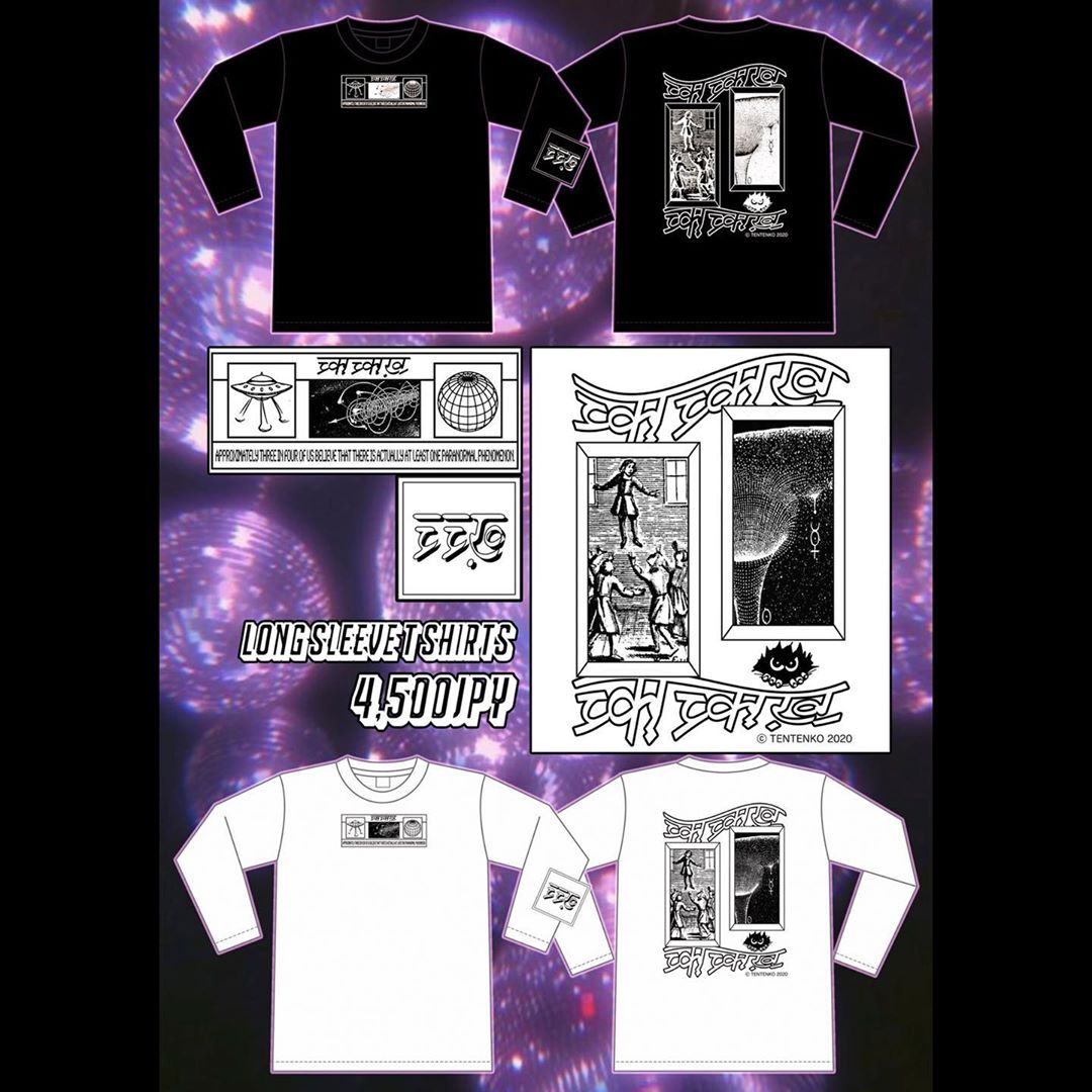 テンテンコのインスタグラム：「NOW ON SALE!!!  UFO、UNIVERSE、PSYCHIC... All designed by Tentenko.  tentenko.theshop.jp」