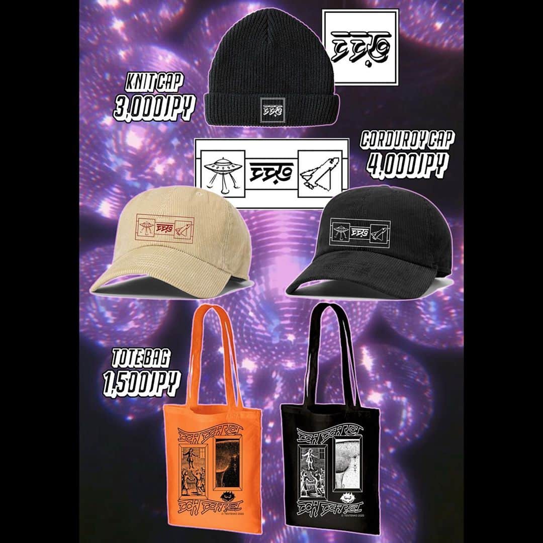 テンテンコのインスタグラム：「NOW ON SALE!!!  UFO、UNIVERSE、PSYCHIC... All designed by Tentenko.  tentenko.theshop.jp」
