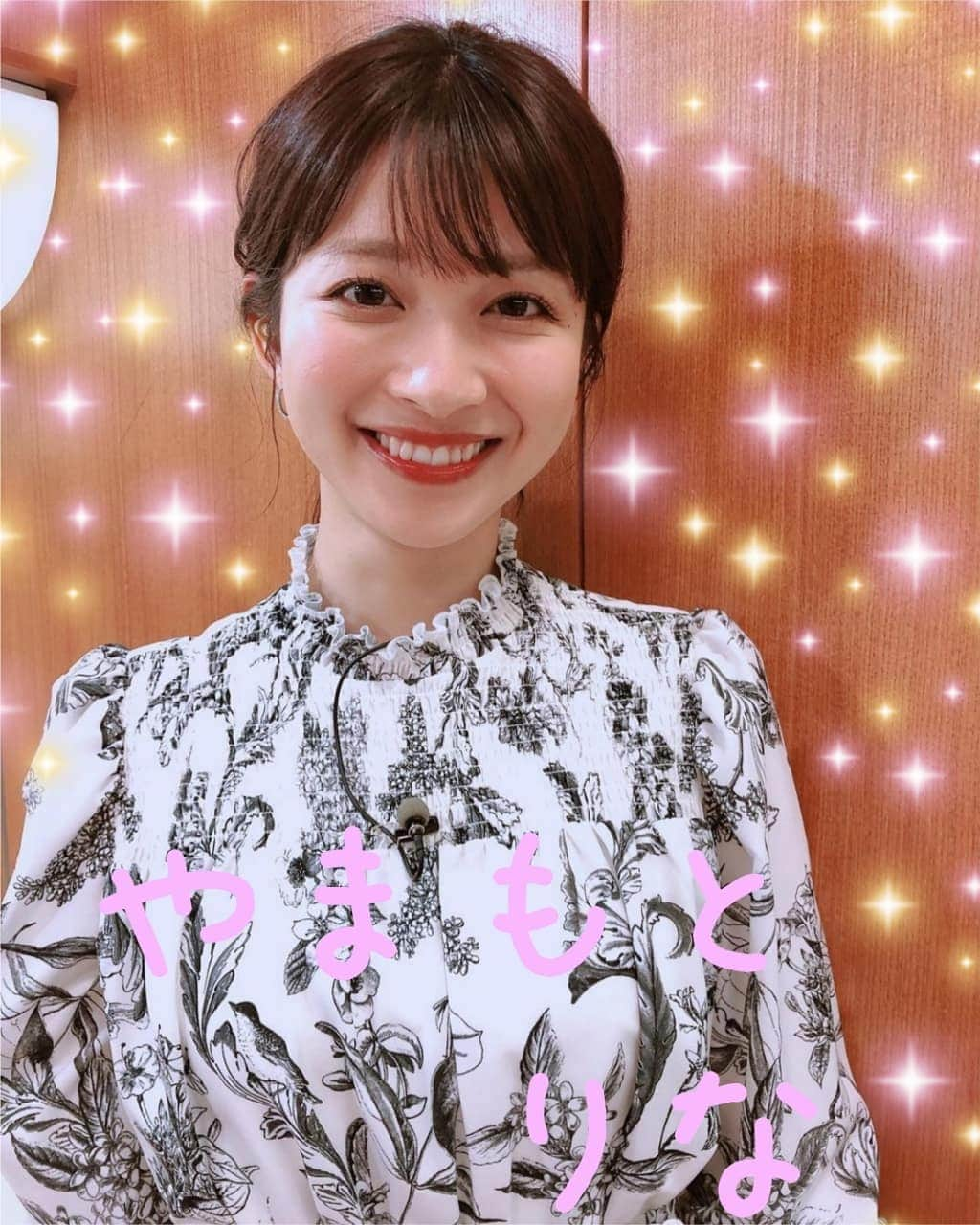 宇垣みなみ友美のインスタグラム