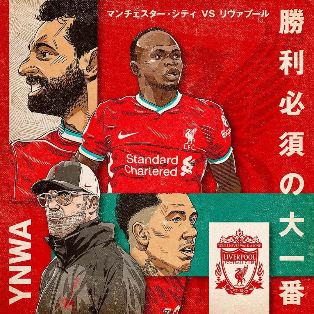 リヴァプールFCのインスタグラム