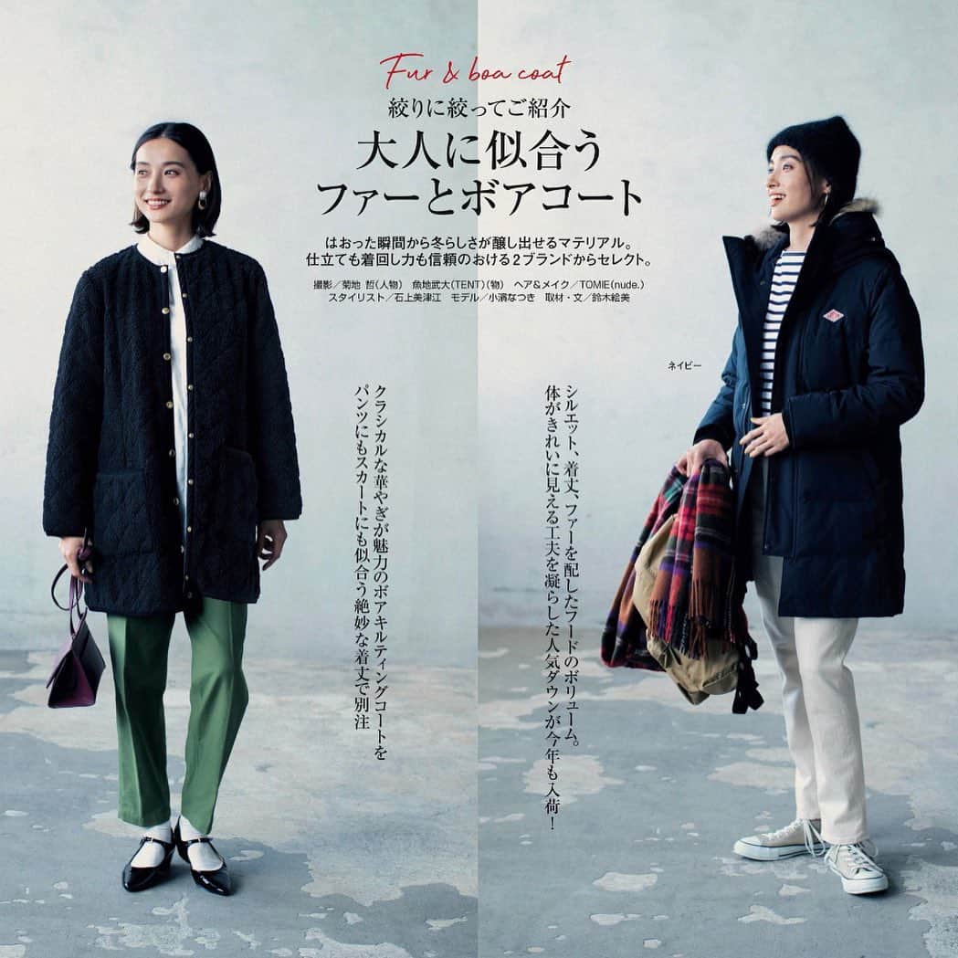 小濱なつきのインスタグラム：「LEEマルシェ . . #お買い物 @leemarche」