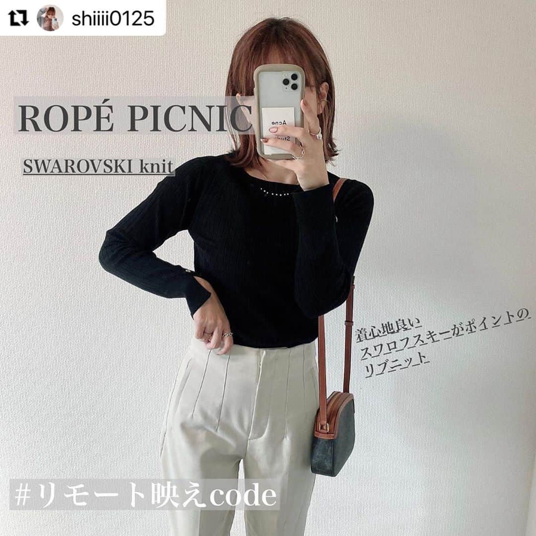 ROPÉ PICNICのインスタグラム