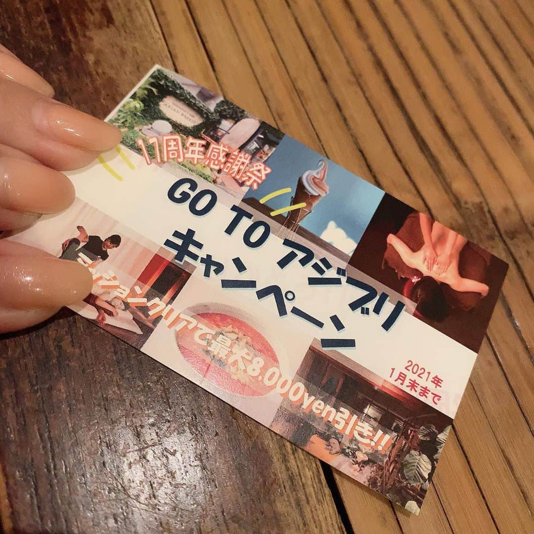 黒木歩のインスタグラム