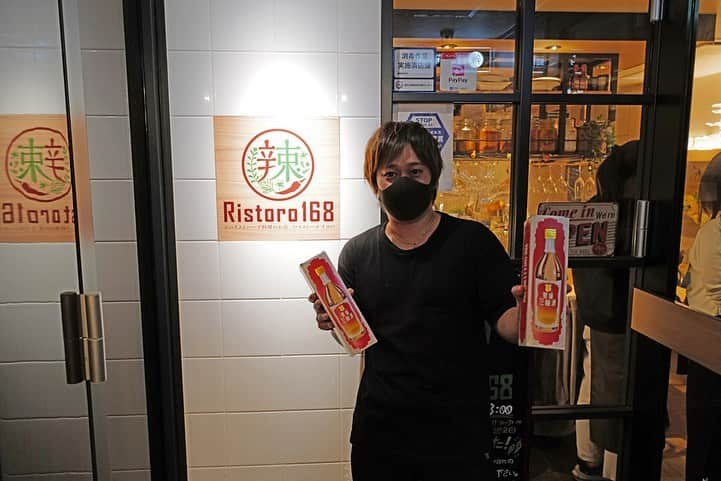 福岡グルメ 福岡ランチ「デビログ」さんのインスタグラム写真 - (福岡グルメ 福岡ランチ「デビログ」Instagram)「無性に辛いスパイスカレーが食べたくなって中洲にある『辣 RISTORO 168』に伺った。 「#麻辣カレー 」(1,300円税込)は八角や花椒などの中華系スパイスが入った逸品😋👌今回は朝鮮人参も入っているらしい。 ライスはジャスミン米と無農薬の雑穀米のブレンド。 これはハマるね🙆‍♂️ レギュラーメニューではないので、電話で確認した方が良いよ。 レギュラーメニューは「オーガニックスパイスチキンカレー」(1,100円税込)と「JETのグリーンカレー」(1,200円税込) ノーチャージだが、1人1ドリンクオーダー必須。 . メニュー、他picは「デビログ」に掲載しています。 サイトを見る場合はブラウザで「デビログ」で検索👉 . スパイスとハーブ料理のお店『#辣RISTORO168 』 #ラリストーロイロハ #福岡市博多区中洲 3-4-7 バッカス館3F 092-282-7667 19:00～3:00 定休日：日曜、祝日 . #中洲 #中洲グルメ #中洲カレー #福岡カレー #福岡カレー部 #バッカス館 #RISTORO168  #福岡 #福岡県 #福岡市 #福岡グルメ #福岡ランチ #福岡ディナー #福岡ごはん #福岡ご飯 #福岡飯 #福岡食べ歩き #福岡インスタグルメ #食べログ福岡 #福岡旅行 #福岡グルメ旅 #博多 #博多グルメ #博多ランチ #fukuoka #fukuokacity」11月8日 18時26分 - devi_takahashi