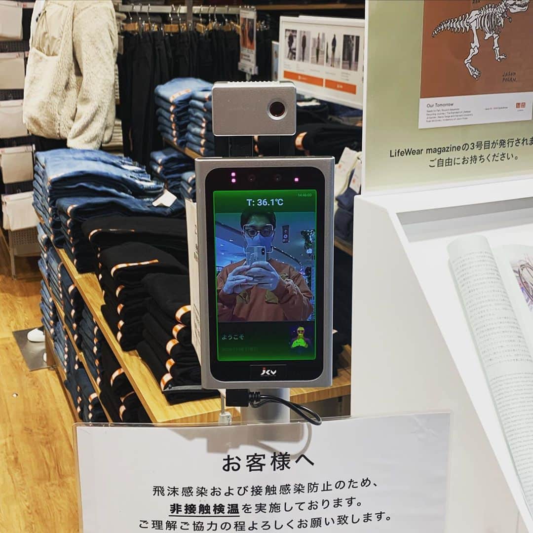 tofubeatsのインスタグラム