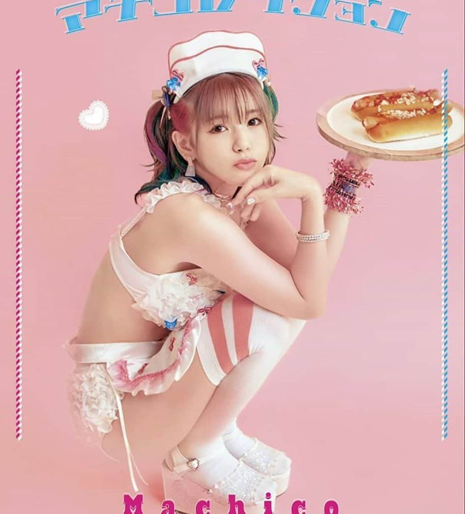 双木昭夫のインスタグラム：「声優のMachikoちゃんの写真集イベントでした💖久しぶりの対面イベントやっぱり良いですね」